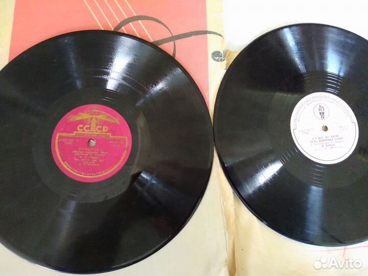 Грампластинки СССР - Эстрада 80-90х