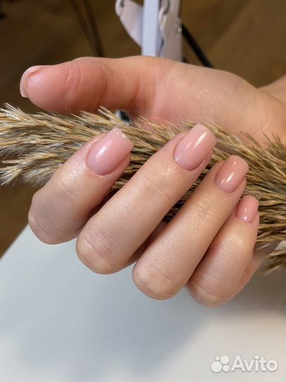 Маникюр