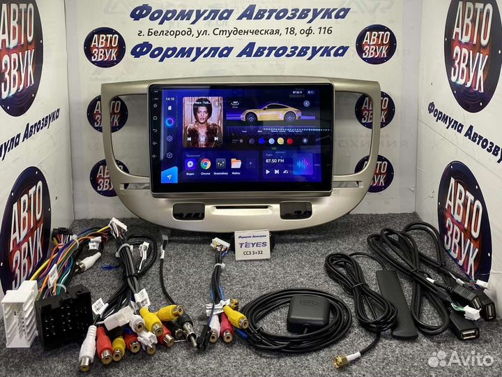 Штатная магнитола Kia RIO 2 2005-2011 CC3 3-32