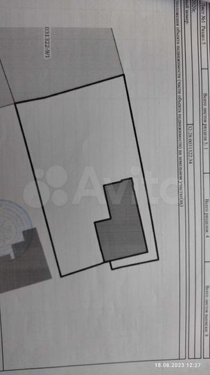 Участок 4 сот. (ИЖС)