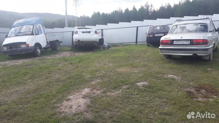 Авто разбор