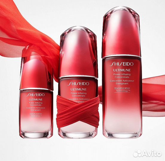 Shiseido концентрат