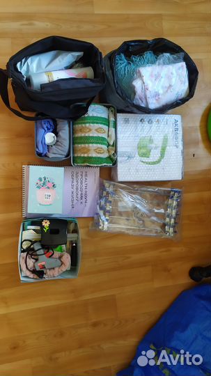 3 пакета вещей