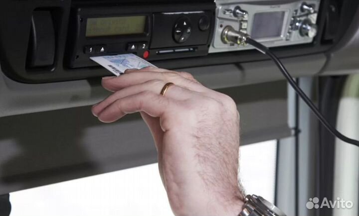 Карта водителя для тахографа