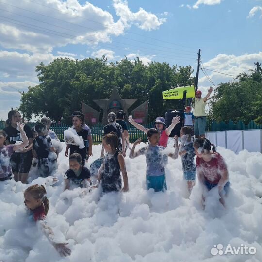 Пенное шоу. Цветная пенная вечеринка