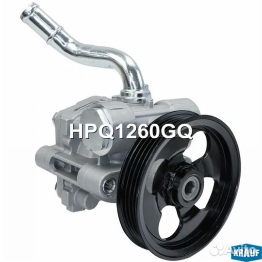 Krauf HPQ1260GQ Насос гидроусилителя руля