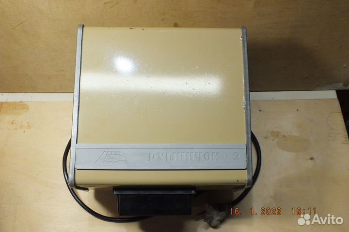 Электрополотенце 