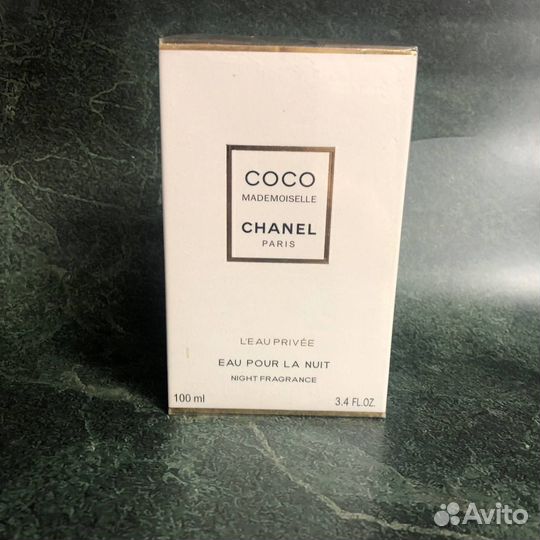 Chanel coco mademoiselle