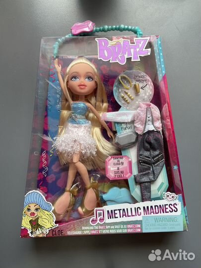 Bratz metallic madness