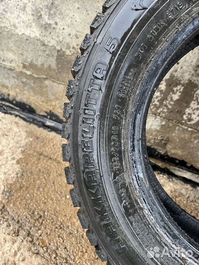 Nokian Tyres Hakkapeliitta 5 155/70 R13 75T