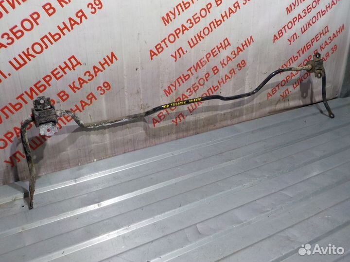 Стабилизатор задний Киа Серато Церато 1