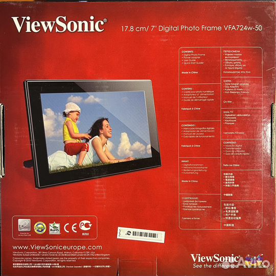 Цифровая фоторамка