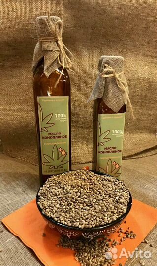 Конопляное масло сыродавленное