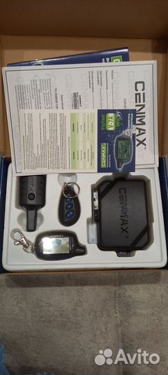 Автосигнализация