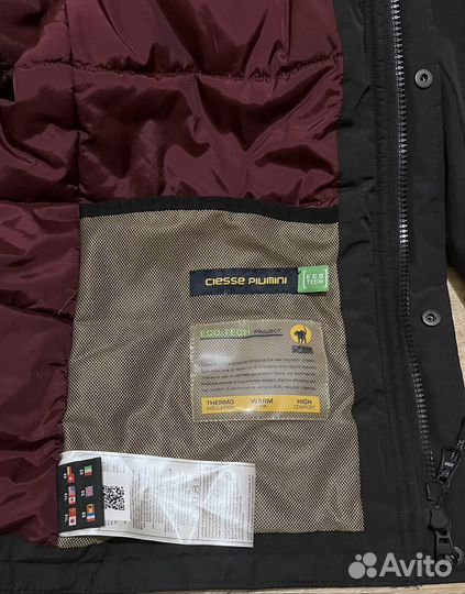 Тренч мужской Ciesse Piumini парка,100 оригинал