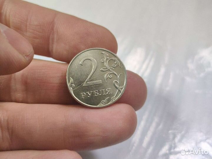 Монеты россии 2 рубля 2011 Брак