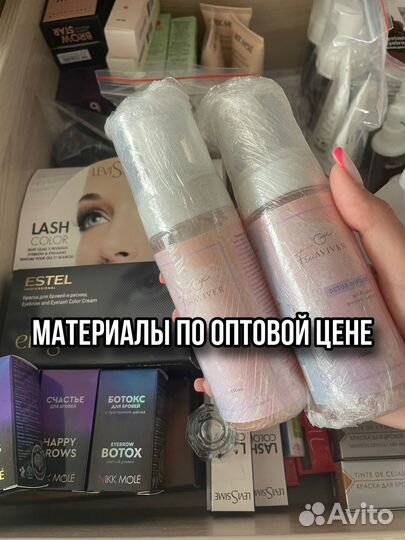 Щеточки микробраши расходники для бровей и ресниц