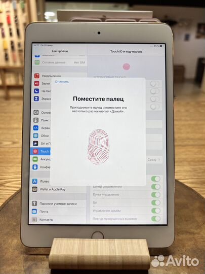 iPad mini 3 64GB