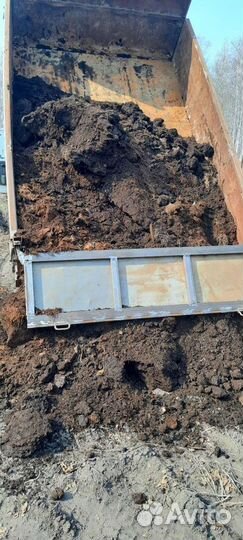 Перегной,дрова,вспашка