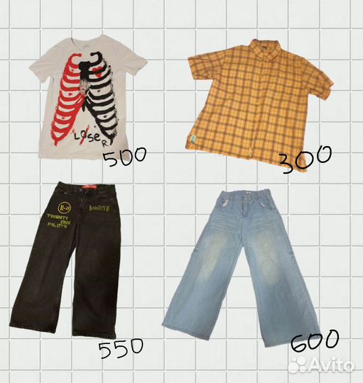 Одежда у2к,винтаж,панк