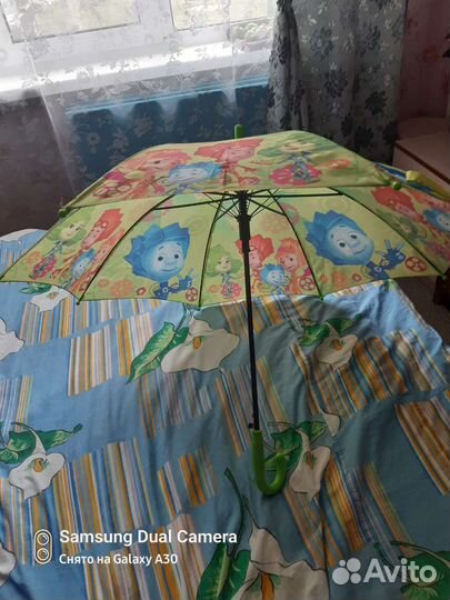 Зонтик детский