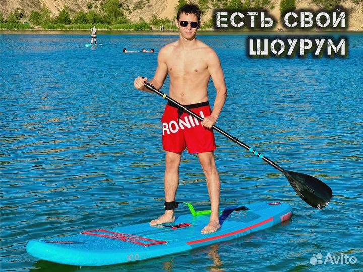 Sup board сап борд