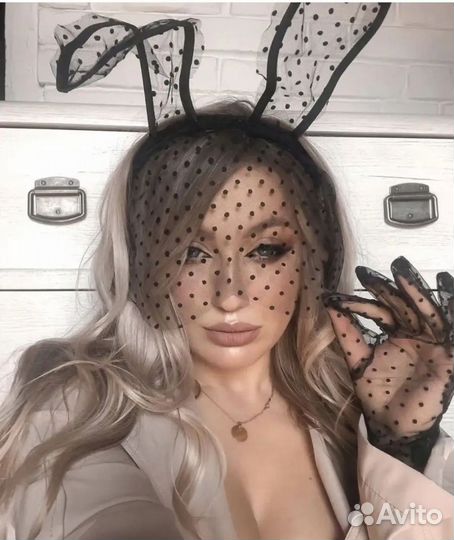 Набор эротик