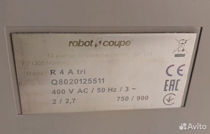 Куттер Robot Coupe R4 (новый, 380В, 4,5л)