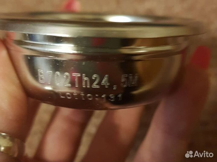 Фильтр для кофемашины(2 шт)