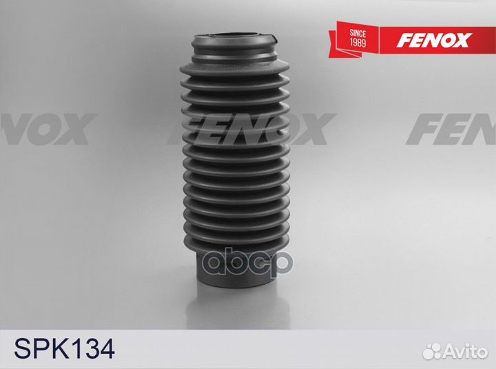 Пыльник амортизатора peugeot 207 06-15 пер. SPK134