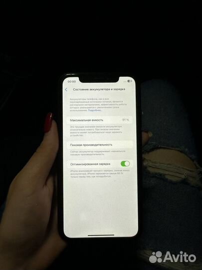 iPhone Xr, 128 ГБ