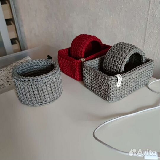 Корзина интерьерная вязаная для хранения