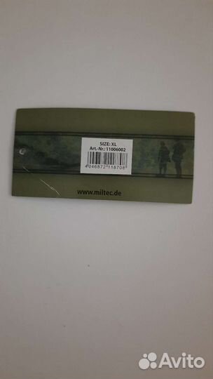 Майка Bundeswehr Xl