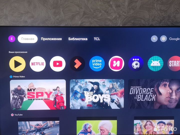 Телевизор SMART tv 55