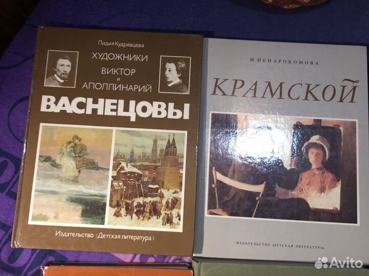 Книги по искуству; Энциклопедия Древний мир