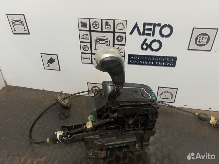 Кулиса кпп для Chevrolet Cruze