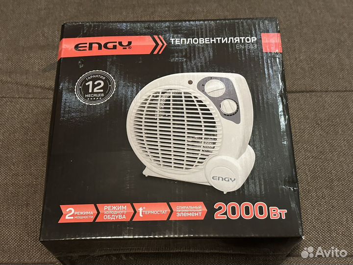 Тепловентилятор Engy - EN-513