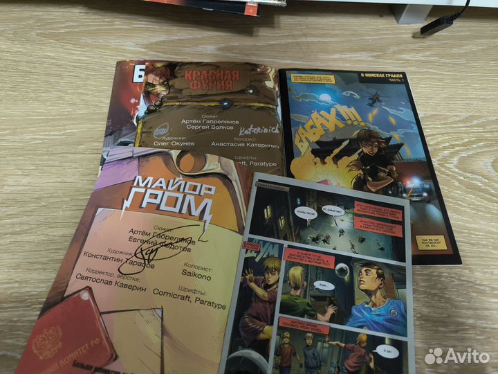 1 номера синглов баббл