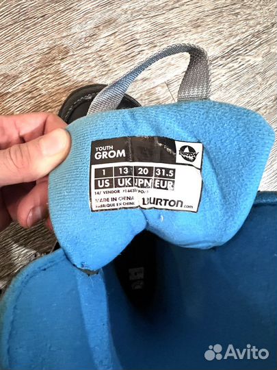 Сноуборд детский 100