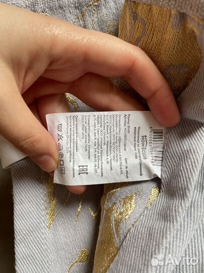 Простыни 140*220 и полотенца 50*80