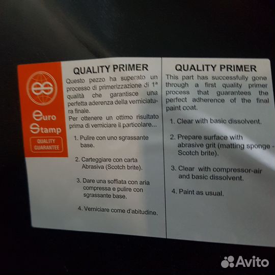 Бампер передний Opel Astra H рестайлинг