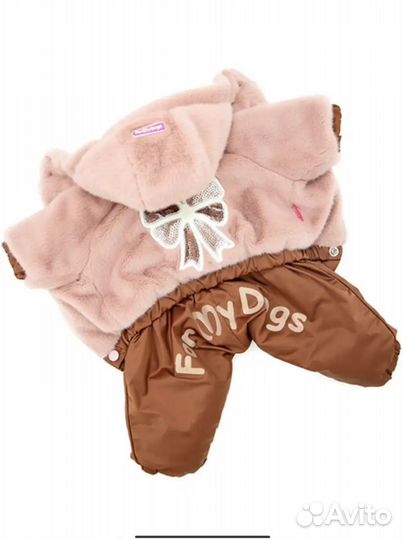 Комбинезон для собак