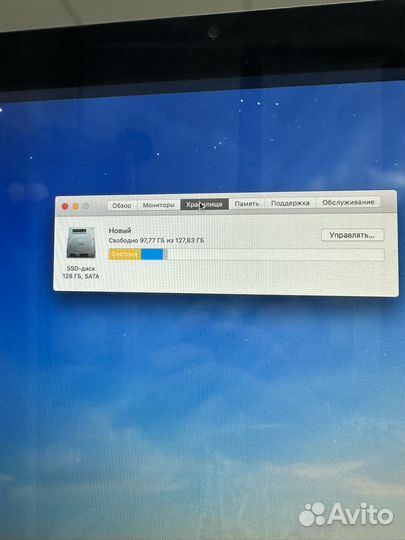 Моноблок Apple iMac 21‘ A1311 8 gb