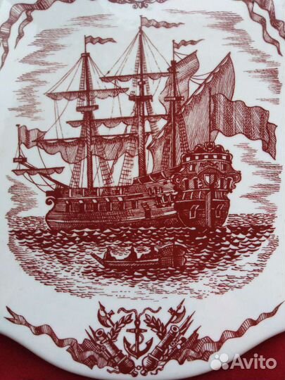 Фарфоровая сырная доска. 