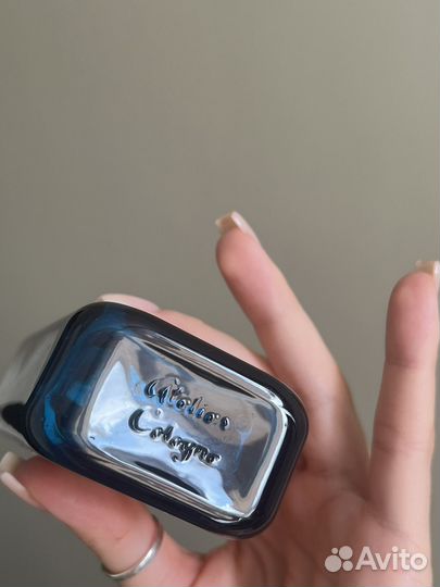 Atelier cologne mandarine glaciale edp