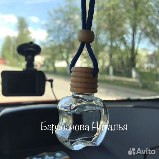Автопарфюм