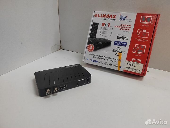 TV-приставка Lumax DV1103HD