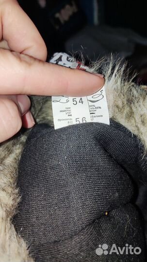 Зимняя шапка для мальчика 54 56