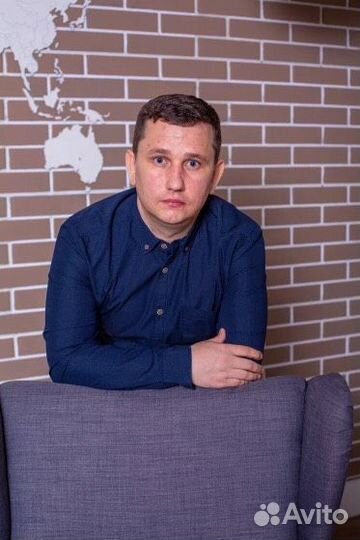 Снятие запретов и ограничений