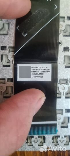 Клавиатура Lenovo 320-15